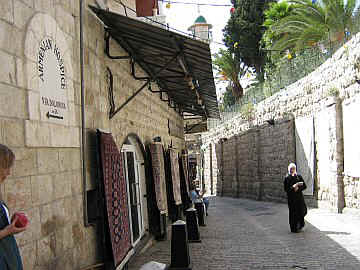 izrael2008dolorosa.jpg (50236 bytes)